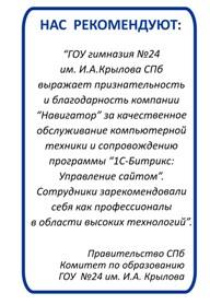 ��� _24_�����.jpg